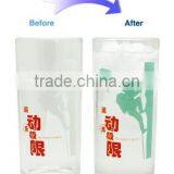 Custom LOGO Printed Cold Color Changing Glass Cups thumbnail-5