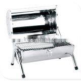 Stainless Steel BBQ Grill With Lock thumbnail-1