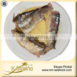 Trade Assurance 125g Canned Sardine thumbnail-4