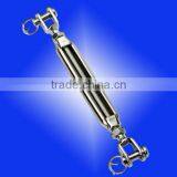 Open Body Turnbuckle Fork