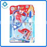 Cheap Toy Doctor Kit Doctor Toy Set thumbnail-1