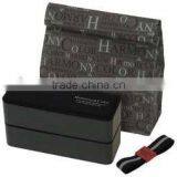 Japanese Bento Box Lunch Bag Japanese Foods Packed Lunch thumbnail-1