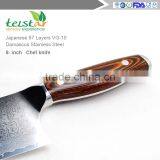 8 Inch Japanese VG10 Damascus Steel Chef Knife With High Quality Colour Wooden Handle thumbnail-6