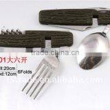 2014 New 6fold New Multi Tableware/Outdoor Tableware/Multi Knife/Pocket Knife( 301 )