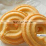 2017 Haitel HTL Multi-functional Cookie Making Mchine for Fancy Snacks/pastry and Cookie thumbnail-2