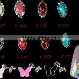 The New Luxury Japanese Alloy Nail Accessories/DIY Nail Art