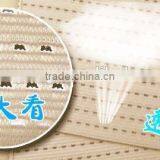 Shuoyang 2016 Customized Logo Loss Weight Slimming Belt thumbnail-4