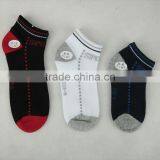 2014 Customize Happy Kid Sock thumbnail-1
