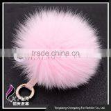 CX-A-63 Cute Fox Fur Pompom Keychain thumbnail-3