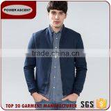 2-In-1 Detachable Fashion Coat Men Padded Quilting Jacket thumbnail-1