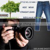 Deep Indigo Baby Kids Boys Girls Handcraft Pants Trousers Jeans thumbnail-1