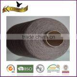 Soft Top Quality Super Wash Merino Wool and Acrylic Blend Knitting Yarn thumbnail-1