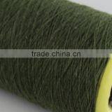 Nm27 Ne16s Tex37 Hago Recycled Cotton Yarn for Hammock Buying Agent thumbnail-3