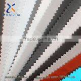 Poly Cotton 65/35 45*45 133*72 Grey Fabric Combed Carded thumbnail-2