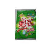 High Efficiency Washing Powder thumbnail-1