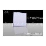 Ultra Thin Dimmable LED Ceiling Panel Lights 600x600mm With CE RoHS Certificated thumbnail-1