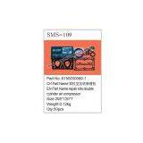 HOWO-double Cylinder Air Compressor Repair Kits thumbnail-1