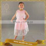 Birthday Party Wear Elegant Girls Evening Dresses