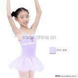 Children strap ballet tutu dress