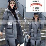 2017 Down Jacket Winter New Fashion Letter Korean Version of Slim Long Cotton Jacket Jacket Female S1020 thumbnail-4
