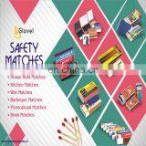 5S Safety Matches Supplier thumbnail-4