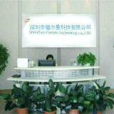Shenzhen Fran Technology Co., Ltd. company overview - view 1 thumbnail