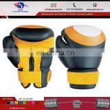 12 Oz Boxing Gloves Brown Laysan thumbnail-1
