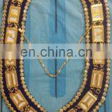 MASONIC REGALIA BLUE HOUSE METAL CHAIN COLLAR GOLD PLATTED