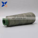 Ne12/1 50% 316L Stainless Steel Staple Fiber Blended 50% Para-aramid Staple Fiber for Flame Resistant High Tenacity-XT11448 thumbnail-3