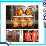 Meat Smoking House|Smoking Oven for Food thumbnail-1