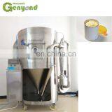 Custom Milk Cooling Tank for Pasteurized Milk and Milk Powder Production Line thumbnail-5