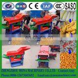 Farm Used Electric Diesel Maize and Corn Shelling Machine for Sale thumbnail-5