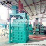 Hydraulic Baler Briquetting Machine| Small Vertical 30 Tons Hydraulic Automatic Baler|waste Paper Carton Baling Machine thumbnail-2