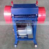 300-400kg/day Large Capacity Wire Peeling Machine thumbnail-1