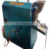 Low Cost High Capacity Seeds Roasting Machine Price