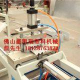 Pvc Plastic Angle Protection Line Extruder thumbnail-5