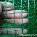 High Quality PVC Coated Welded Wire Mesh