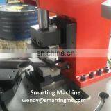 Automatic Tube/pipe Arc Punching Machine, Pipe Tube Notcher, Metal Pipe Notching Machine