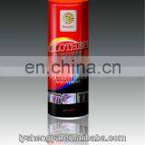Asphalt Cleaner/China Car Care Products thumbnail-1