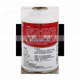 Empty Small Can for PAG Oil Charge With Auto Air Conditioning R134a Systems thumbnail-2