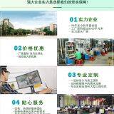 Guangzhou Songtao Artificial Tree Co., Ltd. company overview - view 1 thumbnail