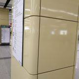 Shopping Center Salt And Salt Resistance Special Punched Aluminum Veneer thumbnail-5