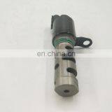 Oil Flow Control Valve 24355-2G000 Fit For Sorento Sportage Sonata SantaFe VVT Valve thumbnail-5