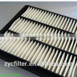 Auot Air Filter Element OE 16546-4BA1B-C139 USED FOR Qashqai/X-Trail thumbnail-2