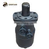 Strong Mixer Hydraulic Motor BMH-500 BMER-750 thumbnail-4