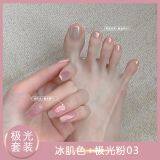 Soak Off Color Gel Ice Milkshake 06 / Aurora Powder 04 Coscelia Gel Polish thumbnail-2