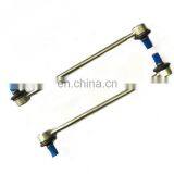 Suspension Accessories Car Stabilizer Bar Link for CHERY ARRI ARRIZO 57 TIGGO 1.5L J42-2906030 thumbnail-1