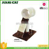 Large Luxury Outdoor Cat Accessories Deluxe Cat Trees thumbnail-4