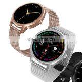 Top Sale Products High Quality Newest Stylish Products M56 Smart Watch Smart Watch for Women thumbnail-6