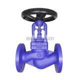 BS1873 Pn16 2inch Cast Carbon Steel WCB Flange Type Bellow Seal Globe Valve thumbnail-1
